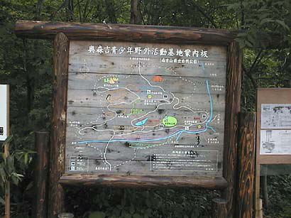 AUT_0210.jpg