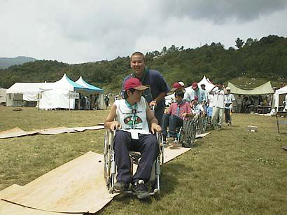 AUT_0303.JPG