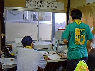 EPSON 1998�N8��7�� 2147 1.jpg