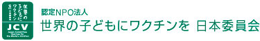 JCV